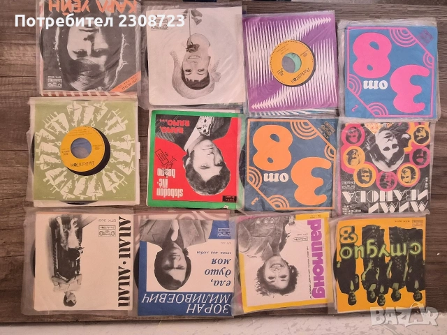 грамофонни плочи, снимка 10 - Грамофони - 54037463