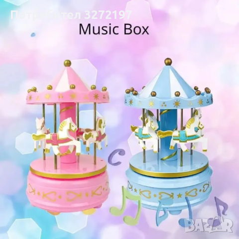 Луксозна музикална кутия с въртележка 4 коня, снимка 3 - Декорация за дома - 44805526