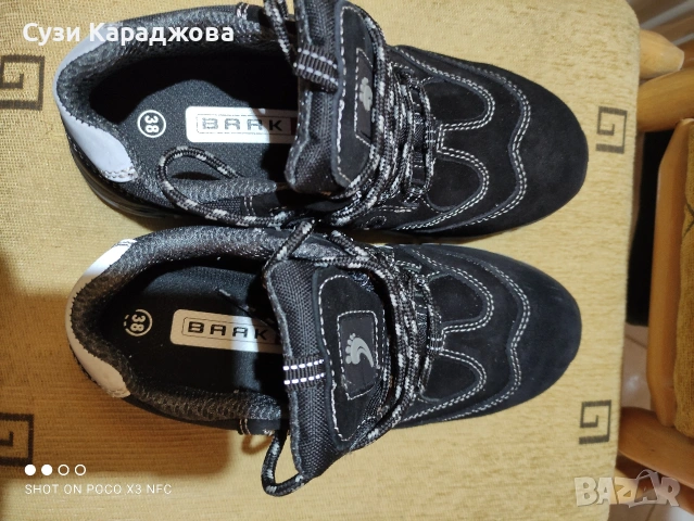 Велурени защитни работни обувки, снимка 9 - Други - 53214669