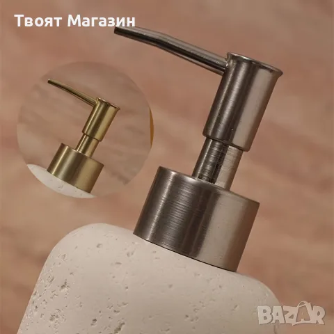 Диспенсър за течен сапун , снимка 3 - Други - 55359370