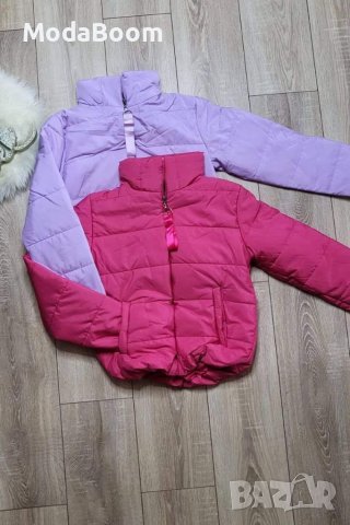 Дамски якета 