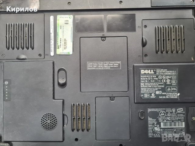 Dell inspirion PP09L., снимка 9 - Лаптопи за дома - 53888096