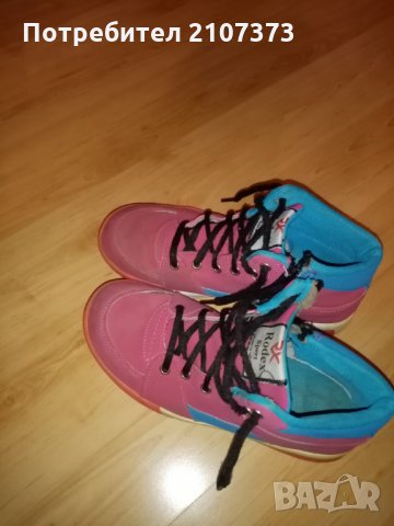 Продавам детски боти, снимка 1