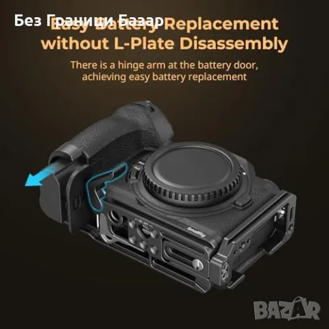 Нова SmallRig 4523 L-плоча за Nikon Z 6III, студена обувка и стабилност, снимка 5 - Чанти, стативи, аксесоари - 47619538