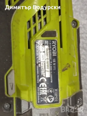 СЕТ  ОТ  Ryobi  винтоверт , снимка 9 - Винтоверти - 56277219