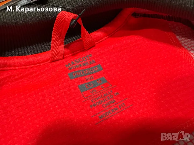 Ново! MASCOT Accelerate Safe 19184 Jacket, Размер M, снимка 6 - Якета - 56110664