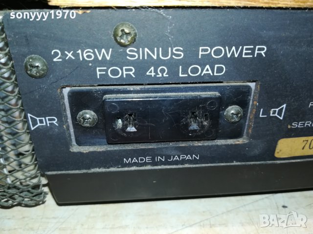 hitachi std-7625 внос france 0509212011, снимка 16 - Ресийвъри, усилватели, смесителни пултове - 34034701