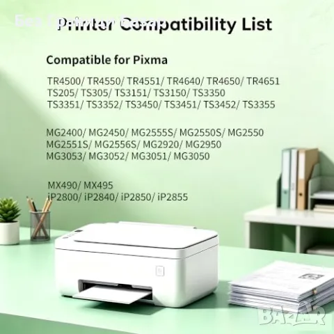 Нови PG-545XL CL-546XL касети за Canon PIXMA Black Colour XL комплект 2 броя тонер принтер мастило, снимка 2 - Консумативи за принтери - 56195829