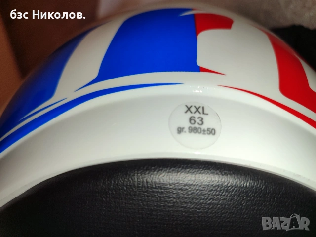 Чисто нова каска Airoh JT Convert Blue Gloss XXL 63 см., снимка 6 - Аксесоари и консумативи - 54186023