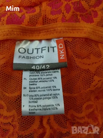 М/L Дантелена бикина на цветя в оранжево , снимка 8 - Бельо - 48448161