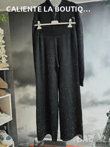 Комплект Машинно плетиво , снимка 4 - Комплекти - 52016331