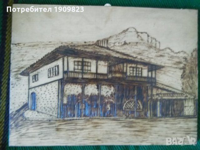 Лот картини, снимка 5 - Картини - 29908867