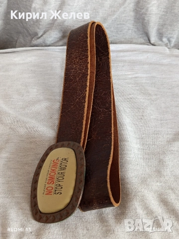 Винтидж кожен колан рядък много красив интересен модел 49425, снимка 7 - Колани - 51892783