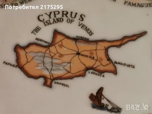 декоративна стенна чиния-Кипър, снимка 4 - Декорация за дома - 49319722