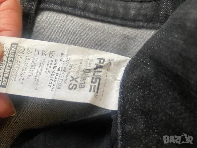 Къси панталонки Pause jeans, снимка 3 - Къси панталони и бермуди - 55751497