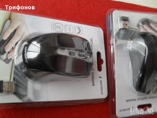 МИШКА НОВА безжична гейм (ОРИГИНАЛ "Gembird" ХОЛАНДИЯ)- 2.4 Ghz 1600 DPI за компютър игра Телевизор 