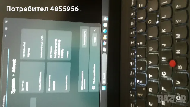 Лаптоп Lenovo X1 Carbon 6th i5-8350U 8GB 2560x1440, снимка 14 - Лаптопи за работа - 56234731