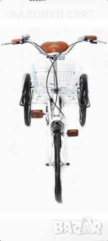 Нов Триколесен Велосипед за всички възрасти, снимка 4 - Велосипеди - 39675549