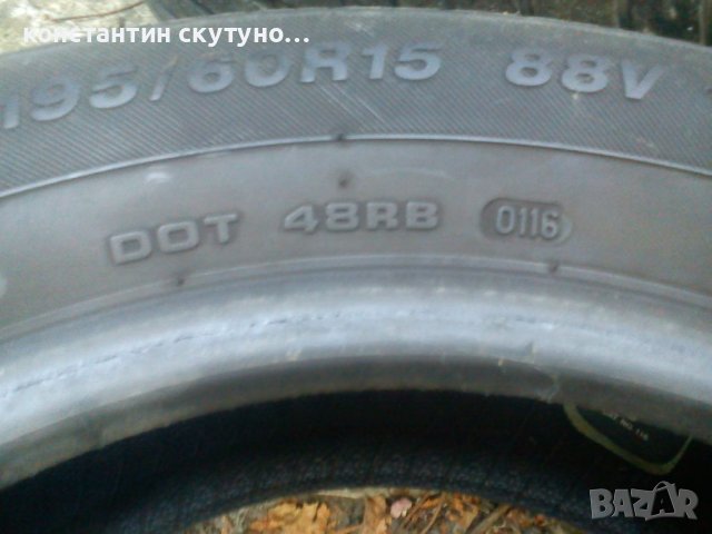 Евтини летни гуми SYRON 195/60/15 dot 0116, снимка 3 - Гуми и джанти - 42572648