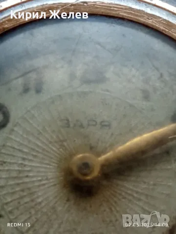 Стар механичен часовник дамски Заря СССР за части ремонт КОЛЕКЦИЯ 48000, снимка 4 - Антикварни и старинни предмети - 50126961