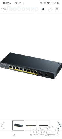 Zyxel GS1100-10HP v2, комутатор  , снимка 6 - Работни компютри - 50708582