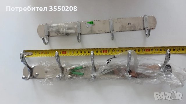 Закачалки метални, снимка 2 - Закачалки - 50231816