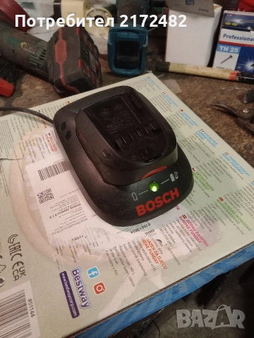 зарядно и батерия за винтоверт BOSCH 