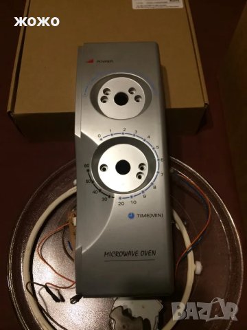 Микровълнова печка Haier HR-6752D НА ЧАСТИ!!! , снимка 10 - Микровълнови - 27468567