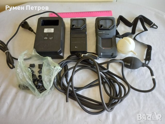 Minigas Mk5 Neotronics.