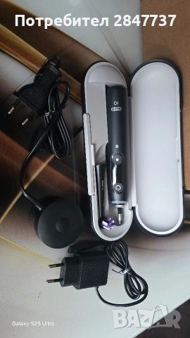 Зарядно Philips Oral-B i0-9серия 
