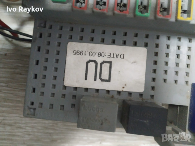 Бушонно табло за Opel Astra F  (09.1991 - 01.1998) 1.8 i, 90 к.с., снимка 3 - Части - 53047210