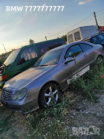 Продава се Mercedes CLK 270 CDI 2.7 CDI / 170 к.с., купе C209, на ЧАСТИ . , снимка 8 - Автомобили и джипове - 55788538