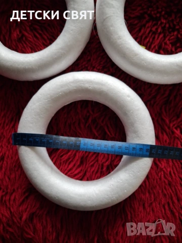 Рингове от стиропор , снимка 2 - Декорация за дома - 54167560