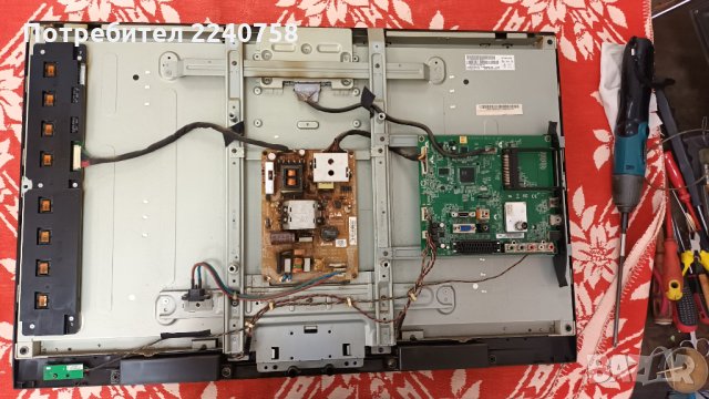 Toshiba 32LV833G счупен дисплей 32AV833 REV:1.03 60EB40M0BA11P/T315HW04 31T09-C0G Панел T315HW04 V.4, снимка 4 - Части и Платки - 33990183