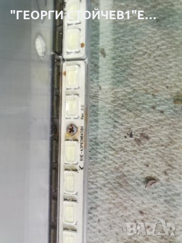 BLAUPUNKT  W40-173I-GB-FHBKUP-DE    СЪС СЧУПЕН ДИСПЛЕЙ, снимка 10 - Части и Платки - 30440384