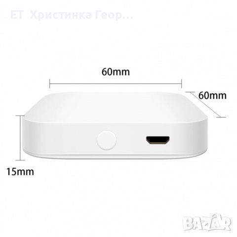 Интелигентна термостатна глава+централен контролер ZigBee Gateway 3.0, снимка 3 - Радиатори - 39088444