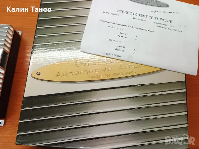 Продавам автомобилни усилватели 2 броя, снимка 4 - Ресийвъри, усилватели, смесителни пултове - 47307118