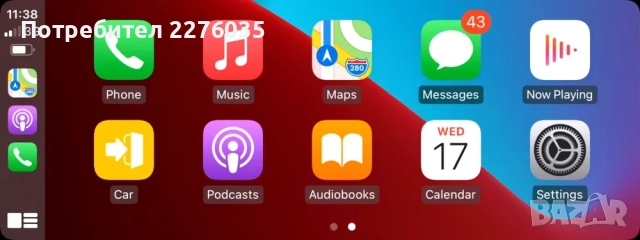 Андроид медия за Audi A6/S6 C7; A7; 12.5'' CarPlay Android Auto, снимка 4 - Аксесоари и консумативи - 52438288