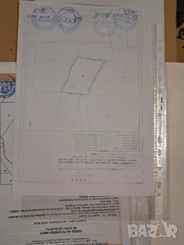 Парцели:в с.Шипково,с.Орешак /вилна зона/, снимка 4 - Парцели - 40421128