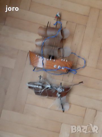 стара нощна лампа корабче.