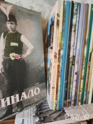 списания: Векове, Минало, Военно-ист.сборник, Военен журнал, Бълг.ист.библиотека и др., 