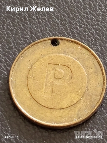 Два жетона токен за телефон, паркинг за КОЛЕКЦИЯ ДЕКОРАЦИЯ 39793, снимка 5 - Колекции - 51464468