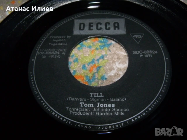 Tom Jones – Till, малка плоча със сингли, снимка 3 - Грамофонни плочи - 51130707