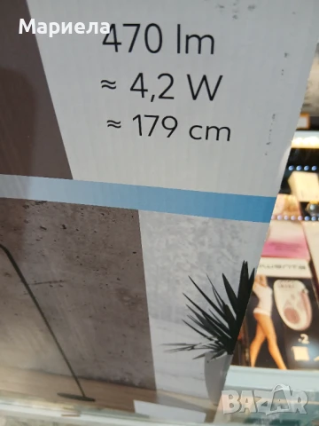 Подова лампа с Модерен дизайн с накланящ се светлинен екран, снимка 4 - Други - 50470165