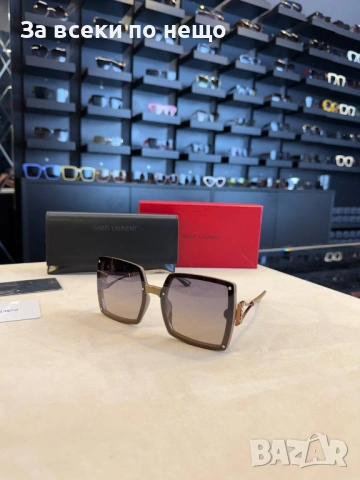 Слънчеви Очила С UV400 Защита - Налични Различни Цветове И Модели Код SK482, снимка 9 - Слънчеви и диоптрични очила - 53039102