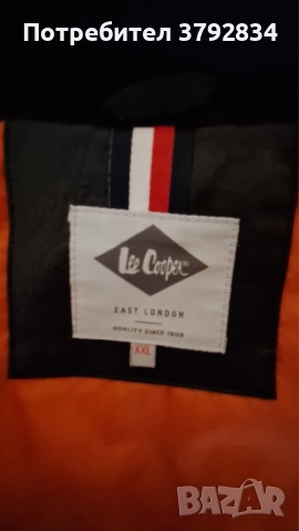 Кожено яке Lee Cooper като ново, снимка 5 - Якета - 53955790