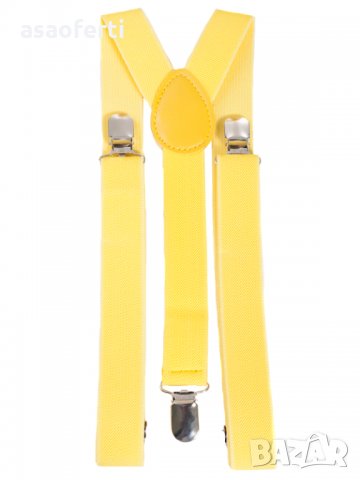 Жълти тиранти унисекс 