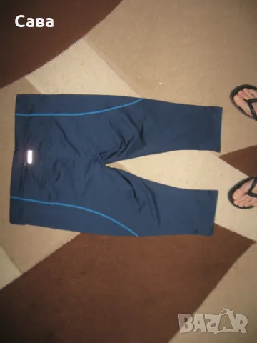 Клин OZON  мъжки,ХЛ-2ХЛ, снимка 4 - Спортни дрехи, екипи - 47636616