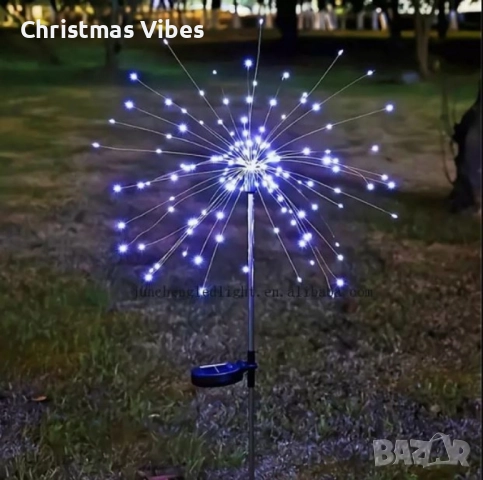 Соларно глухарче (коледна украса) - жълто, шарено - 2бр в опаковка, снимка 5 - Соларни лампи - 52095358