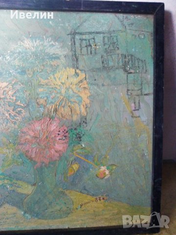 картина-пейзаж, снимка 4 - Картини - 29165256